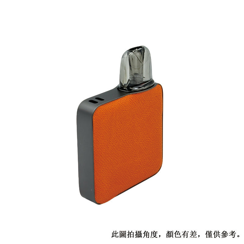 Dotmod Dotpod Nano