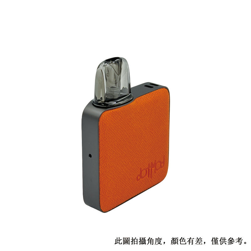 Dotmod Dotpod Nano