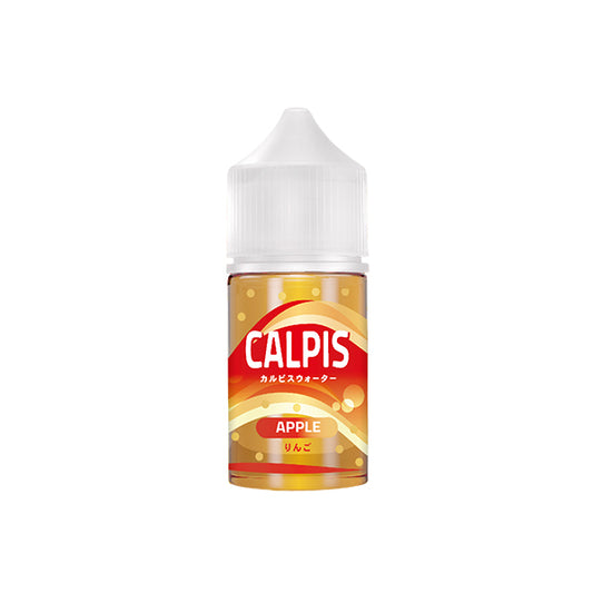 Calpis Show 蘋果可爾必思 Apple
